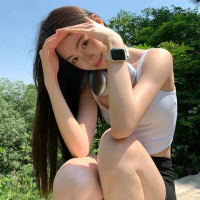 限制